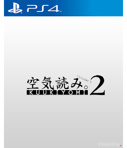 Kuukiyomi 2: Consider It More! - New Era PS4