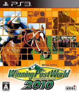 Winning Post World 2010 PS3