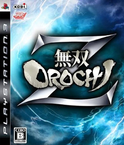 Warriors Orochi Z PS3