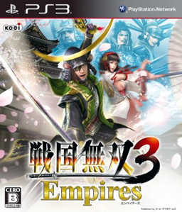 Samurai Warriors 3: Empires PS3