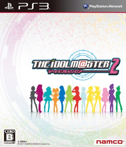 The Idolmaster 2 PS3