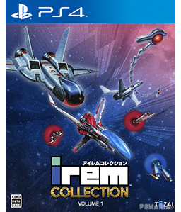 IREM Collection Vol.1 PS4