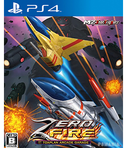 Zero Fire PS4