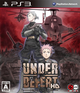 Under Defeat HD PS3