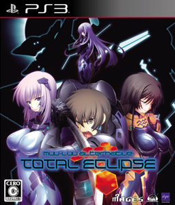 Muv-Luv Alternative: Total Eclipse PS3