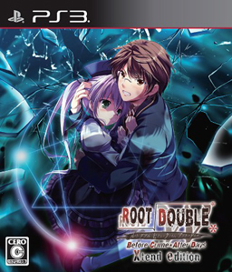 Root Double: Before Crime * After Days - Xtend Edition PS3