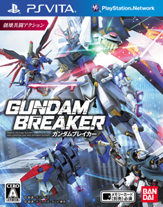 Gundam Breaker Vita Vita