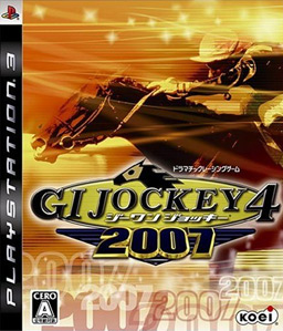 G1 Jockey 4 2007 PS3