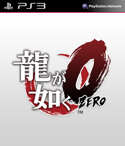 Yakuza Zero PS3