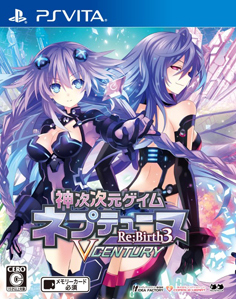 Shin Jijigen Game Neptune Re;Birth 3 V Century Vita