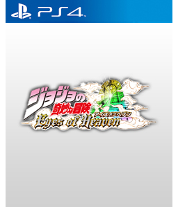 JoJo’s Bizarre Adventure: Eyes of Heaven PS4