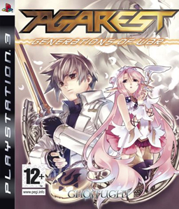 Record of Agarest War PS3