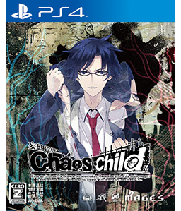 Chaos; Child PS4