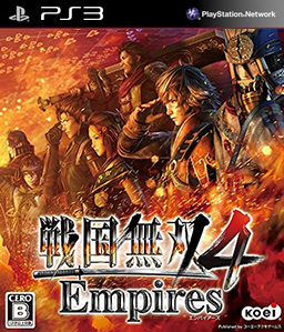 Sengoku Musou 4 Empires PS3