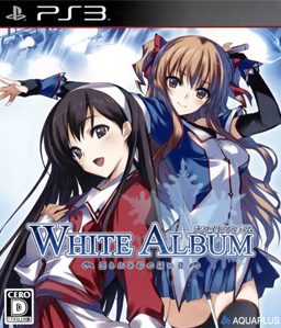 White Album PS3