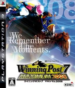 Winning Post 7 Maximum 2008 PS3