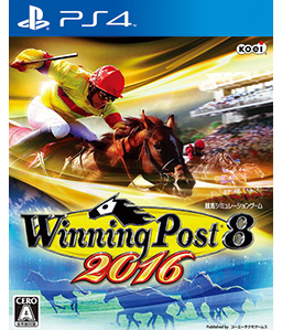 Winning Post 8 2016 PS4