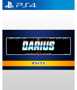 Darius PS4