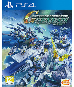 SD Gundam G Generation Genesis PS4