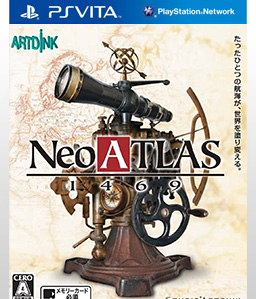 Neo ATLAS 1469 Vita