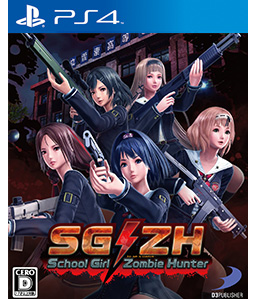 School Girl/Zombie Hunter PS4