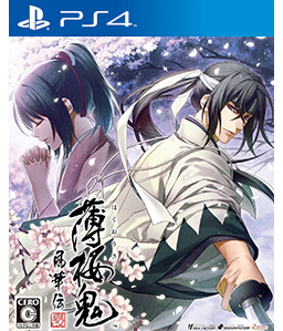 Hakuouki: Shinkai Fukaden PS4