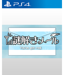Nazotoki Mail PS4