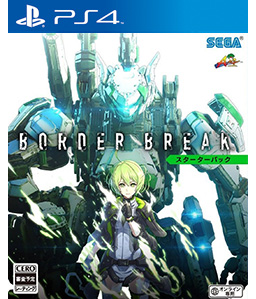 Border Break PS4