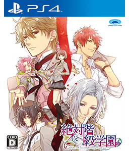 Zettai Kaikyuu Gakuen: Eden with Roses and Phantasm PS4