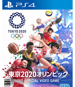 Olympic Games Tokyo 2020: The Official Video Game PS4
