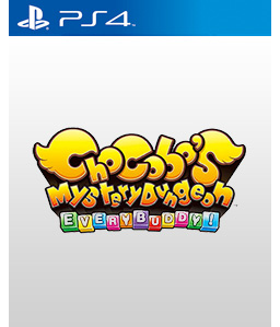 Chocobo\'s Mystery Dungeon Every Buddy! PS4