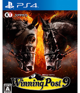 Winning Post 9 PS4