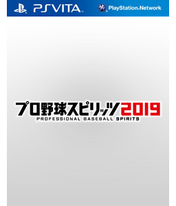 Professional Baseball Spirits 2019 PS4