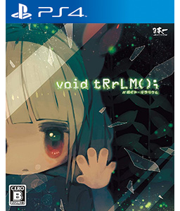 void tRrLM(); PS4