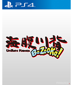 Umihara Kawase BaZooKa! PS4