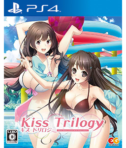 Kiss Bell PS4