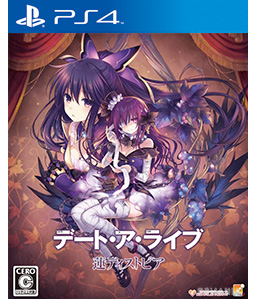 Date A Live: Ren Dystopia PS4