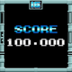 OMG 100.000(16-bit)