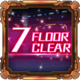 Clear the Training Facility [7th Floor].