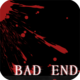 BAD END4