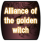 黄金の魔女の同盟