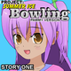 Get a final score of at least 10 in Play Bowling mode
