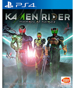 Kamen Rider: Memory of Heroez PS4