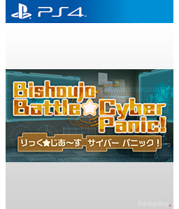 Bishoujo Battle Cyber Panic! PS4