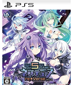 Go! Go! 5D Game: Neptune re*Verse PS5