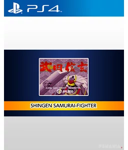 Arcade Archives Shingen Samurai-Fighter PS4