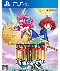 Cotton Rock \'n\' Roll PS4