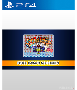 Arcade Archives Pistol Daimyo No Bouken PS4