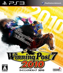 Winning Post 7 2010 PS3