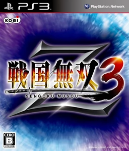 Sengoku Musou 3 Z PS3